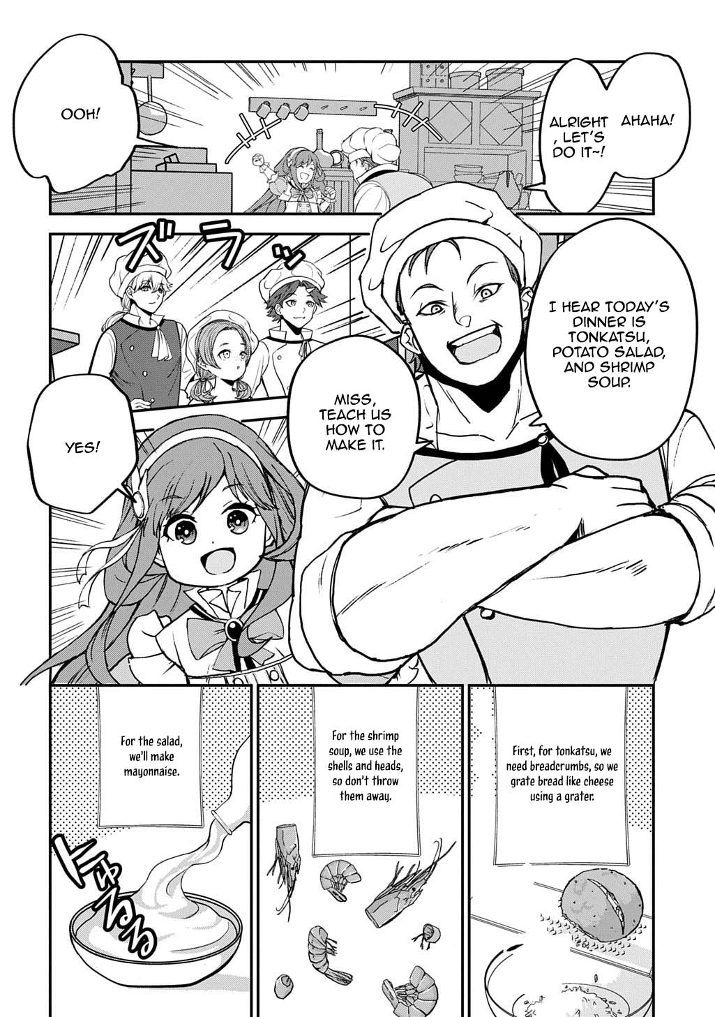 Reincarnated at 82?! Dominating with Skills Alone. Chapter 4 Page 14